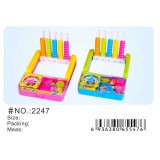 小灵精-学具盒2246、12