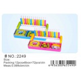 小灵精-学具盒2249、12（熊仔十三行3合1)