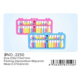 小灵精-学具盒2250、24(十三行清零算盘)