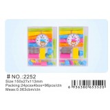 小灵精-学具盒2252(学具套装)24