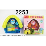 小灵精-学具盒2253、24