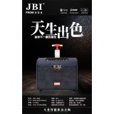 JBI航空拉杆箱A80