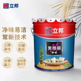 18升净味美得丽