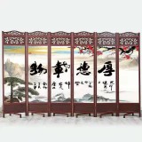 屏风系列