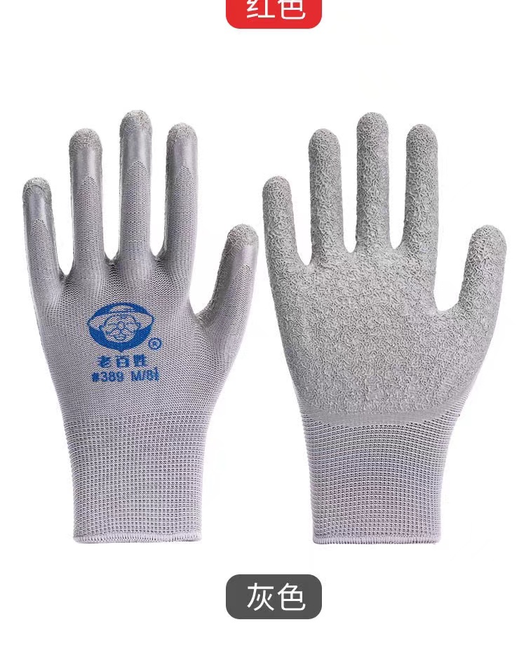 微信图片_20211214115258