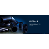 市政工程--保利