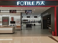 实体店展厅