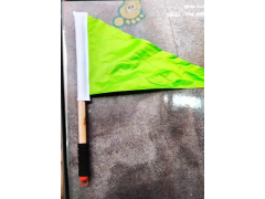 30x50指挥旗红黄兰绿