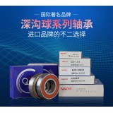 NACHI轴承