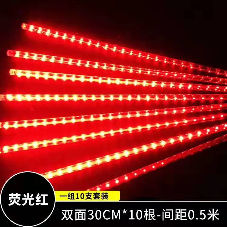 微信图片_202112281402502