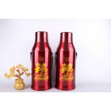 3201对瓶永结同心