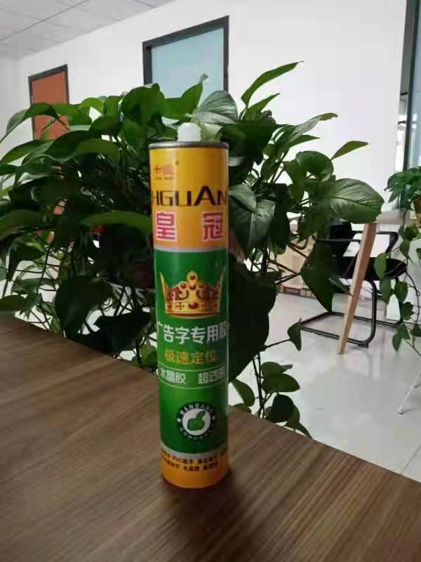 微信图片_202201061314593