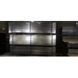 鑫星轻钢龙骨厂