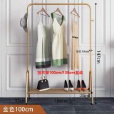 晒衣架挂衣架系列产品