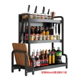 调料架系列产品