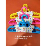 儿童衣架