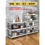 置物架系列产品