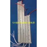 低压灯带差压器系列