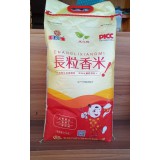 长粒香米