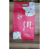 五常香米5KG