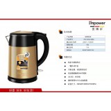安博尔电壶