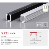 线形铝材灯系列