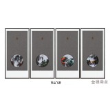 挂件系列——45*105四条屏