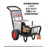 航猫清洗机系列