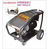 利奇马系列 从小到大2.2开始