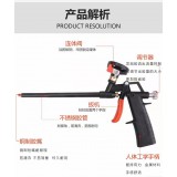 不锈钢玻璃胶嘴