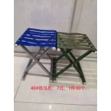 马扎、农用布墩系列