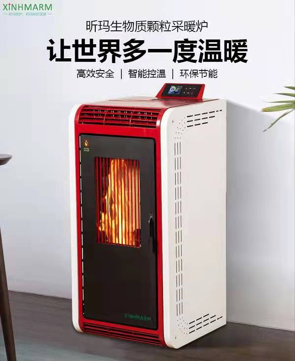 广东万和集团：“技术创新”成为贯穿企业发展的灵魂