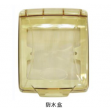 吊灯-办公灯-面板灯-配件