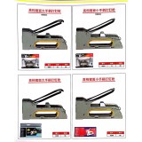 手动码钉枪打钉枪