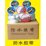 防水胶带