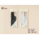 雅思钢套尺-7031、12