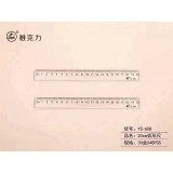 雅思弧形直尺608、48(20CM)