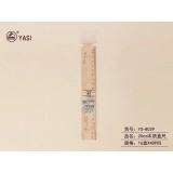 雅思木尺8029 ( 20CM)
