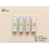 雅思橡皮8605、20