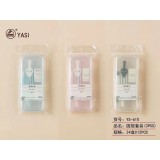 雅思圆规610、12(套装)