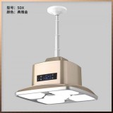 麻将 空气净化灯