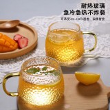 唇纹大肚杯系列