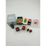 电热锅开关，灶台开关