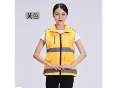 志愿者反光多兜马甲