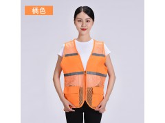 志愿者渔网反光马甲