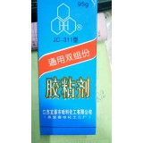 胶粘剂