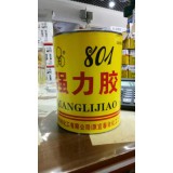 801胶