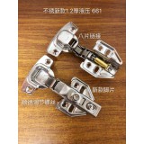 不锈钢新款1.2厚液压661