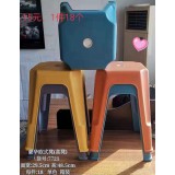 塑料凳子类