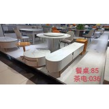 圆台配套款系列